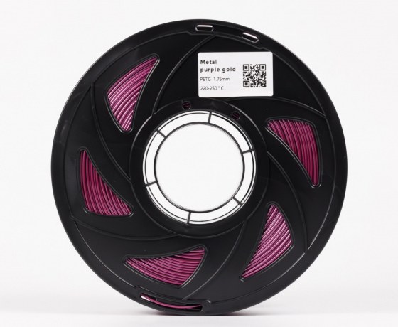 Фото 4 - Фиолетовое Золото Металлик PETG пластик для 3D принтера | PETG Filament Metal фиолетовый 1кг | 1.75мм | 330м